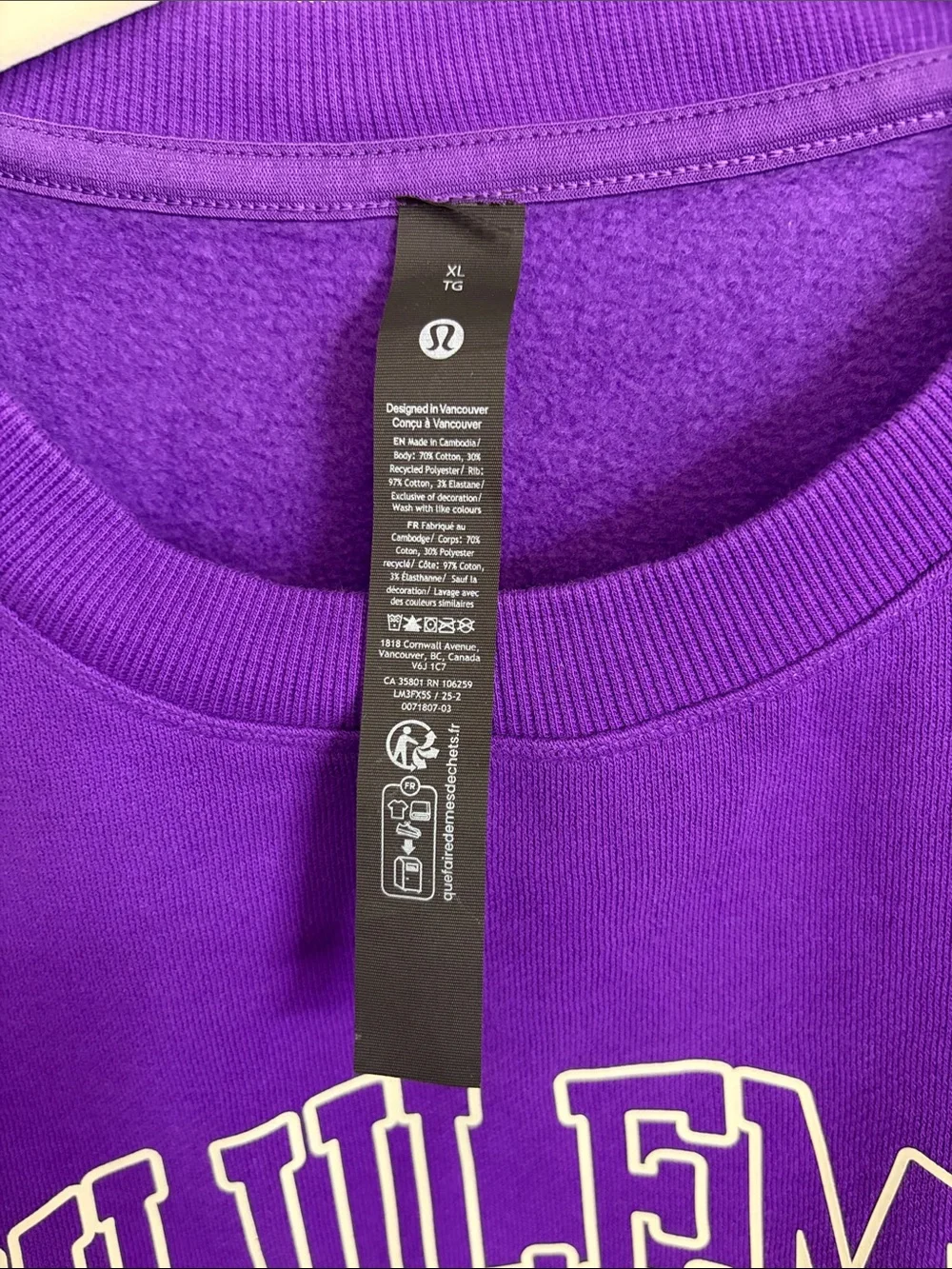 345. Lululemon men’s XL college purple steady state crew like new PTP 26”